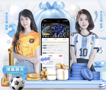 MK体育平台网页版入口 v9.4.44.3791 官方正式版 0